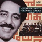 Purchase Abdel Aziz El Mubarak MP3