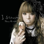 Purchase Nana Kitade MP3