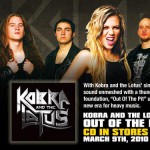 Purchase Kobra And The Lotus MP3