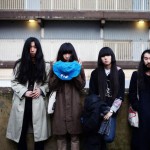 Purchase Bo Ningen MP3