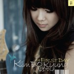 Purchase Kim Bo Kyung MP3