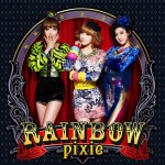 Purchase Rainbow Pixie MP3