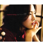 Purchase Joanna Wang MP3