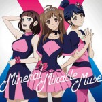 Purchase Mineral Miracle Muse MP3