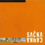 Purchase Sacka MP3