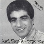 Purchase Ami Shavit MP3