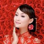 Purchase Gong Yue MP3
