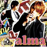 Purchase Alma MP3