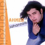 Purchase Ahmed Jehanzeb MP3