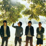 Purchase Bump Of Chicken MP3