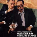 Purchase Handsome Boy Modeling School MP3