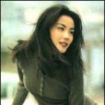 Purchase Faye Wong MP3