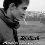 Purchase DJ Mark MP3