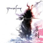 Purchase Persefone MP3