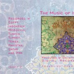 Purchase The Music Of Islam MP3