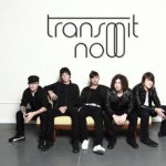 Purchase Transmit Now MP3