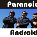 Purchase Paranoid Android MP3