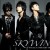 Purchase Skywings