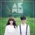 Purchase Akmu